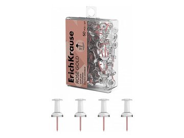 Кнопки силовые Erich Krause Rose Gold 65316 (50 шт)