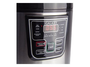 Мультиварка Galaxy GL2645 на акции в магазинах 5 элемент