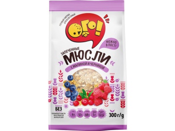 Мюсли запеч. с малин и черн(сух/зав)300г