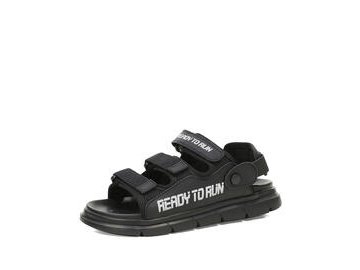 Туфли летние для школьников-мальчиков Марко, модель 8064007