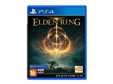 Игра Elden Ring для PS4 [русские субтитры]