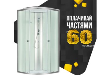Душевая кабина Saniteco SN-190W (90x90)