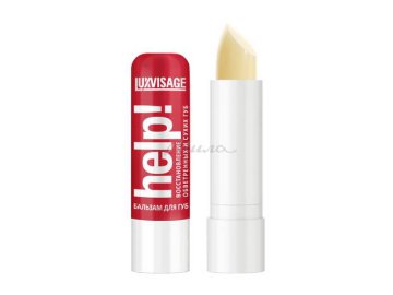 Бальзам для губ LUXVISAGE Help!,  3.9 г