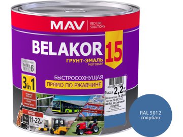 Грунт-эмаль BELAKOR 15 прямо по ржавчине 3 в 1 быстросохнущая RAL 5012 (голубая) матовая  2,4л (2,2кг)
