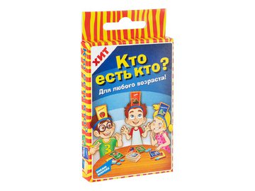 Игра детская настольная DREAM MAKERS Кто есть кто. Cards 2210C