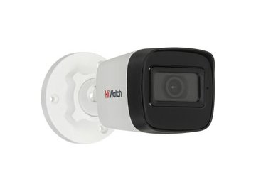 IP-камера HiWatch IPC-B040(B) (2.8 мм)