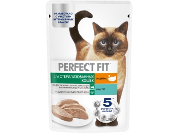 Паштет Perfect Fit для стерилизованных кошек, с индейкой, 75 г