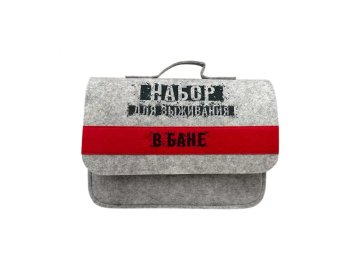 Набор банный в портфеле ГлавБаня Б32401