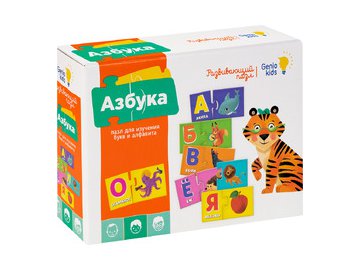 Пазл Genio Kids Азбука RI1804CA