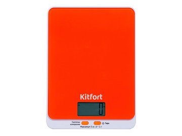 Кухонные весы Kitfort КТ-803-5, оранжевые