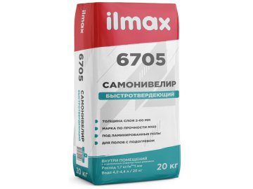 Смесь самонивелирующая гипсовая ilmax 6705, 20 кг