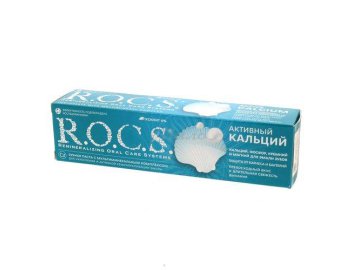 Зубная паста R.O.C.S. Активный кальций, 94 г
