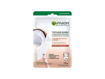 Тканевая маска Garnier Skin Naturals Питание-бомба с Кокосовым молочком, 28 г