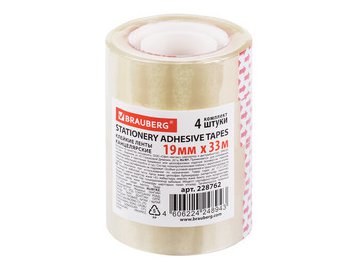 Клейкая лента BRAUBERG 228762