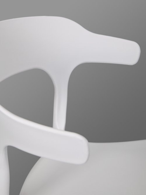 Кресло обеденное ANLY, фото 25 из 208