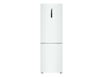 Холодильник Haier C2F636CWRGU1 на акции в магазинах 5 элемент