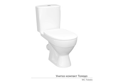 Унитаз-компакт Толедо МС Инкоэр белый с1 , ОАО "Керамин" в Минске Ома