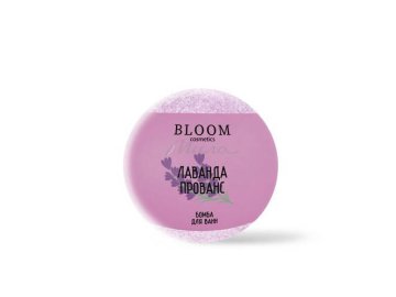 Акции Милы Дзержинск Только в сети «Мила» - Бомба для ванн BLOOM COSMETICS Лаванда прованс, 135 г