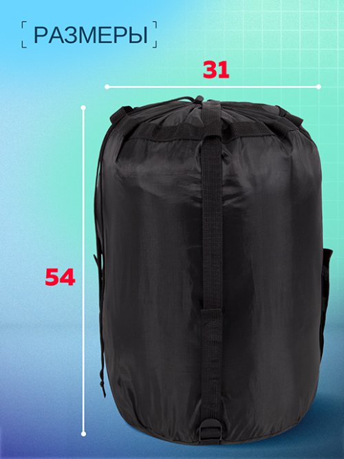 Мешок компрессионный Bag, фото 2 из 42