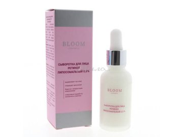 Сыворотка для лица BLOOM Cosmetics ретинол липосомальный 0,5%, 30 мл