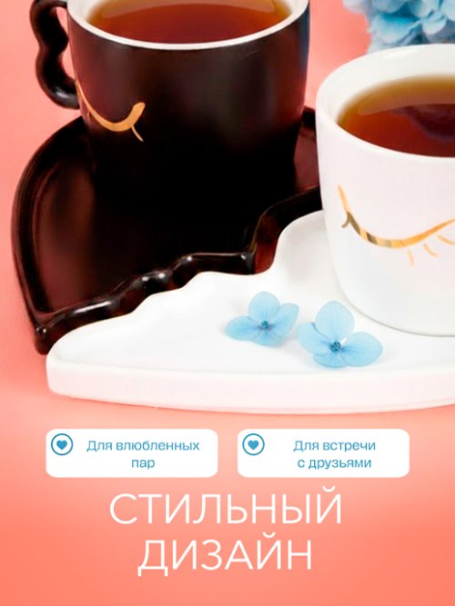 Набор подарочный Love, фото 6 из 48