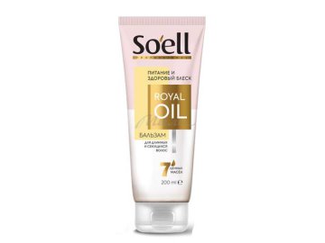 Бальзам-ополаскиватель SOELL BioProvince OIL NUTRITIVE Питание и здоровый блеск для длинных и секущихся волос, 200 мл Мила