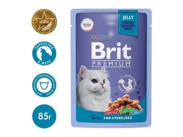 Пауч Brit Premium для стерилизованных кошек, Перепелка в желе, 85 г в Минске Зообазар