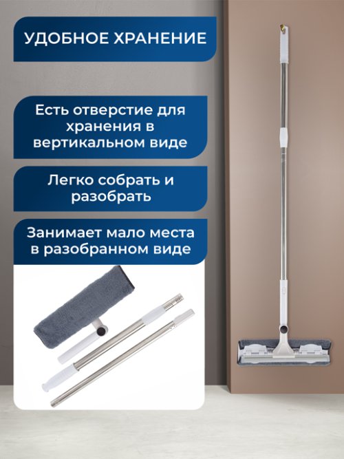 Швабра для окон Clean Glass-A, фото 6 из 51
