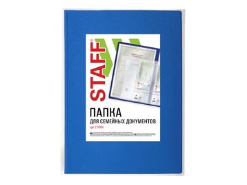 Папка для документов STAFF 237806