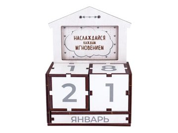 Вечный календарь с фоторамкой WOODY 08101 в Мозыре 5 элемент