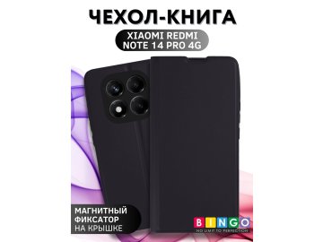 Bingo Magnetic для Redmi Note 14 Pro (черный)