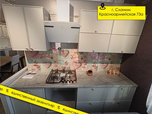 Кухня «Хельга Люкс» П991 №428794, фото 1 из 2