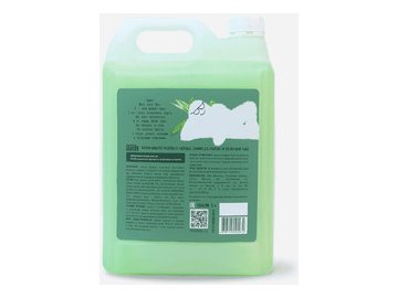 Крем-мыло FASTBUY HERBAL COMPLEX Лотос и зеленый чай 5 л 5 элемент