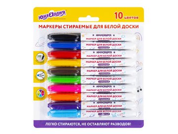 Маркеры стираемые для белой доски ЮНЛАНДИЯ COLORWAY 152100