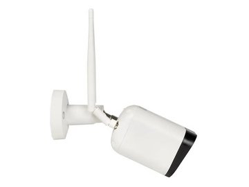 Умная уличная камера EKF Connect IP65 Wi-Fi