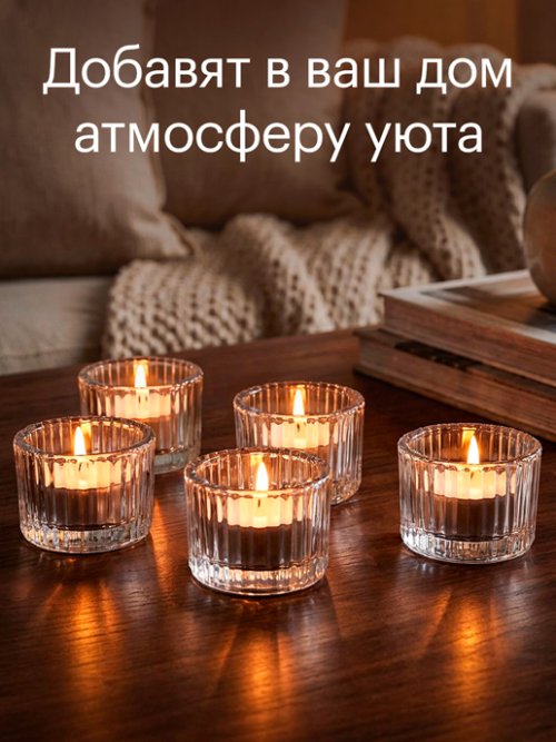 Набор подсвечников Romantic, фото 4 из 4