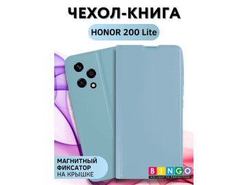 Bingo Magnetic для HONOR 200 Lite, голубой
