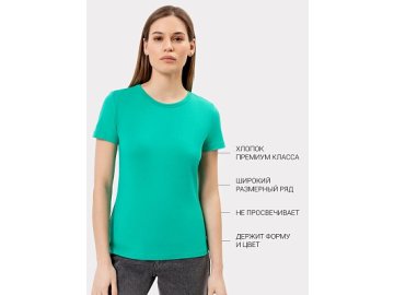 Футболка женская в зеленом цвете