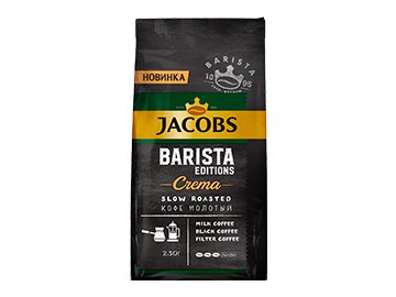 Кофе Jacobs Barista Editions Crema молотый 230 г