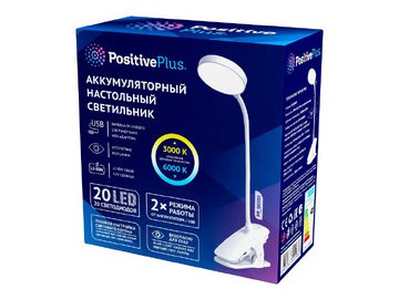 Светильник Positive Plus PP_QG003 в Барановичах 5 элемент