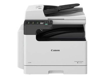 МФУ Canon imageRUNNER 2425i (4293C004)