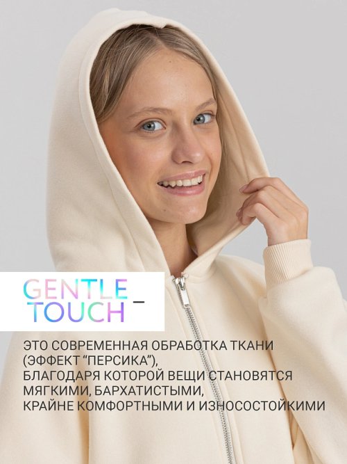 Толстовка для девочек желтая, фото 2 из 35
