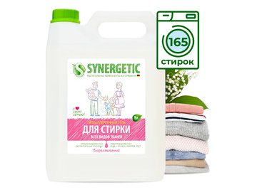 Гель для стирки биоразлагаемый SYNERGETIC  5л (109500)