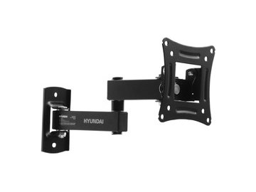 Кронштейн Hyundai GL-N1 в Мозыре 5 элемент