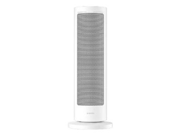 Умный графеновый обогреватель Xiaomi Smart Graphene Heater (White) BHR084SEU (LSNFJ04ZMEU)