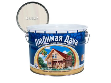 Состав деревозащитный белый 9л Любимая Дача