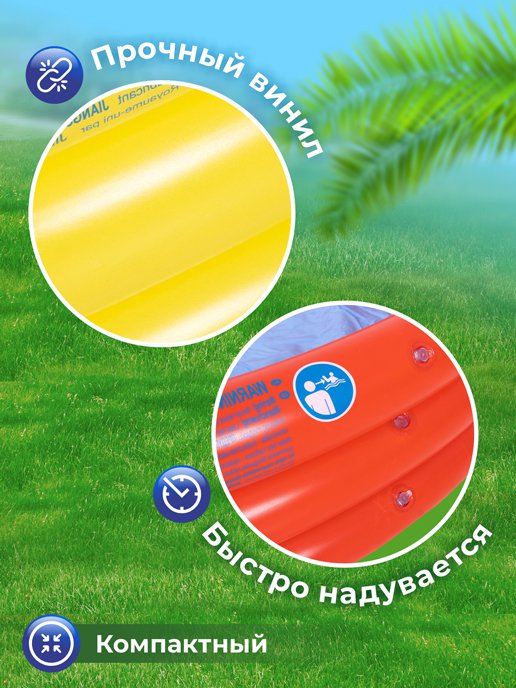 Надувной бассейн P-122/1, фото 3 из 240