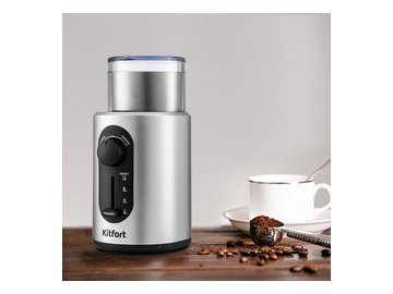 Кофемолка Kitfort КТ-748 в Мозыре 5 элемент