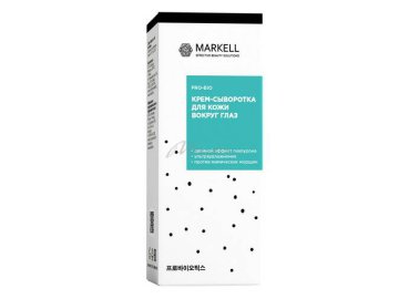 Крем-сыворотка MARKELL для кожи вокруг глаз, 30 мл
