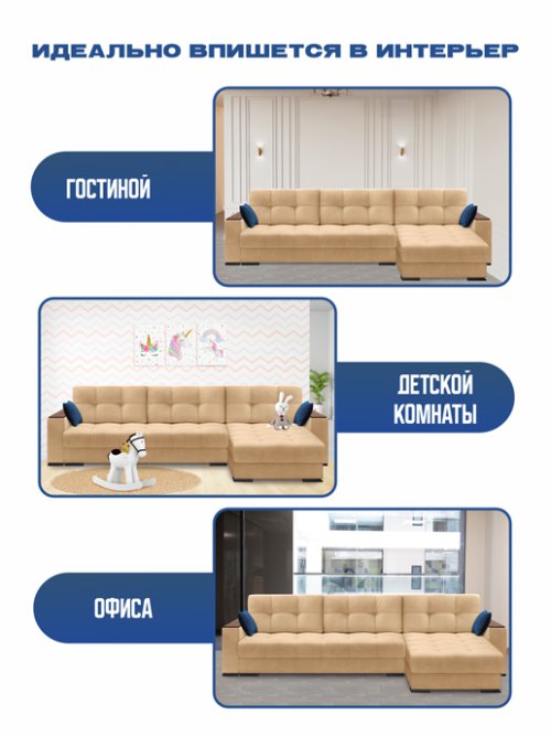 Николетти Люкс (Независимый пружинный блок), фото 26 из 224